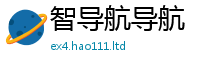 77777788888王中王正版若...